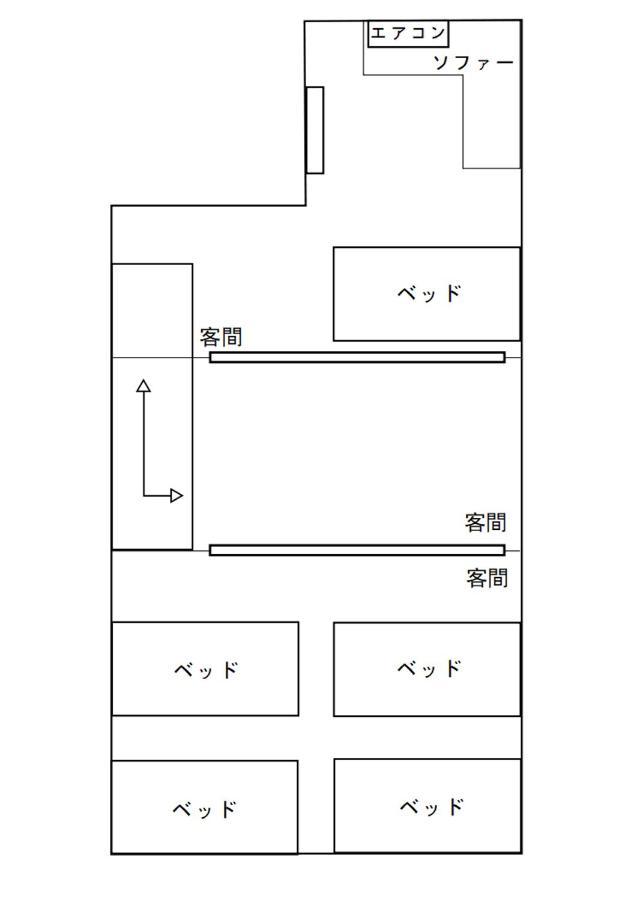 Osaka Premium House Villa Exteriör bild