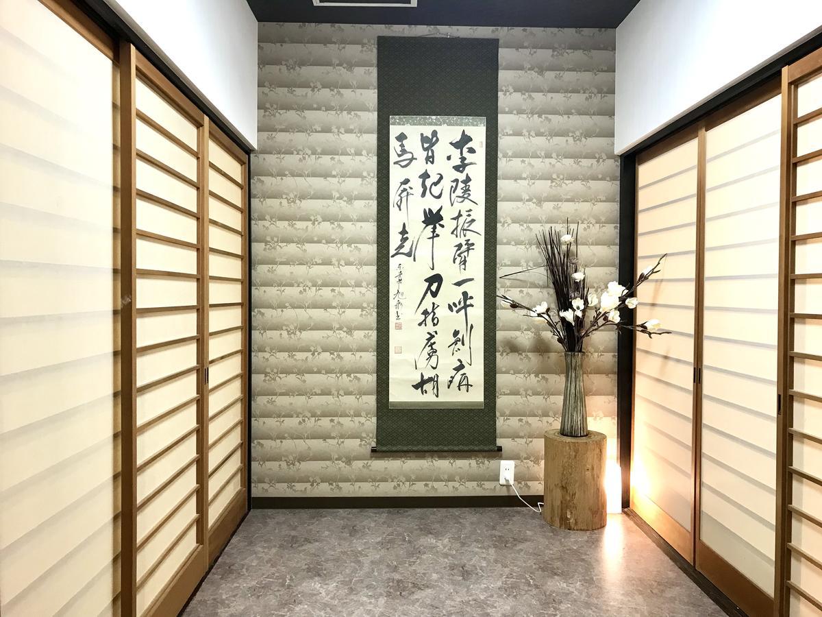 Osaka Premium House Villa Exteriör bild